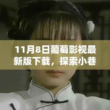 第795页