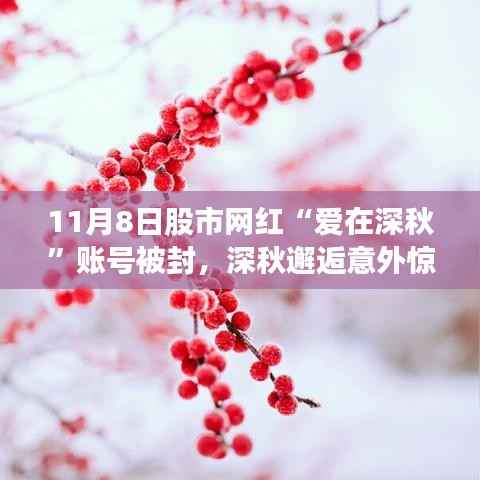 第792页