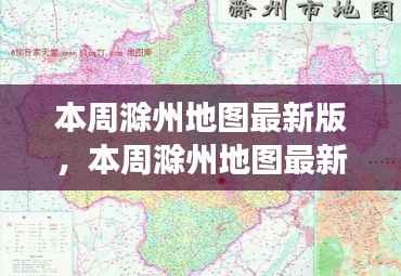 第785页