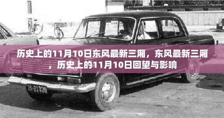 容光焕发 第9页