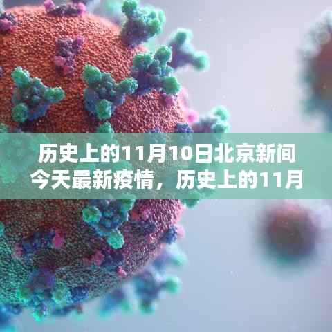 张牙舞爪 第9页