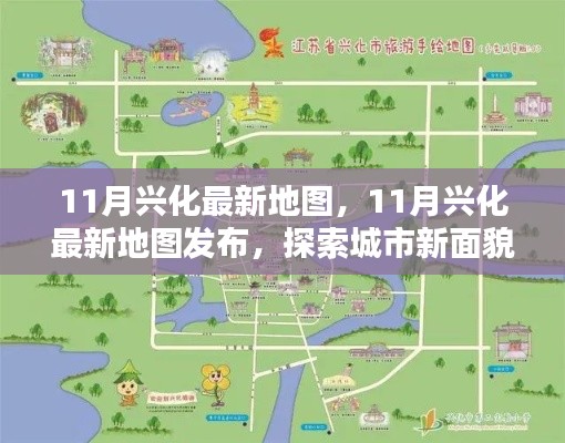 星星打烊 第9页