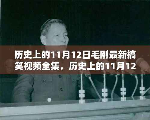 滔滔不绝 第9页