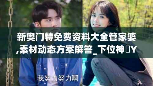 zhuodiaoweipu 第4页