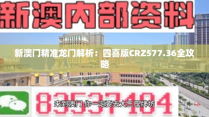 fengyutongzhou 第4页