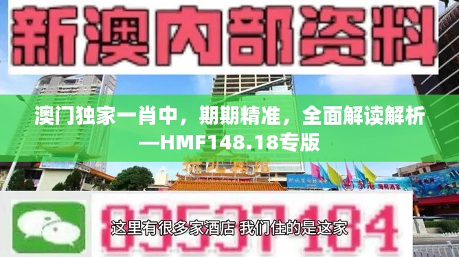 悠然自得 第10页