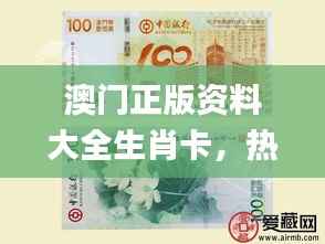 jiaoxiaolinglong 第3页