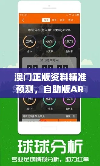 容光焕发 第8页