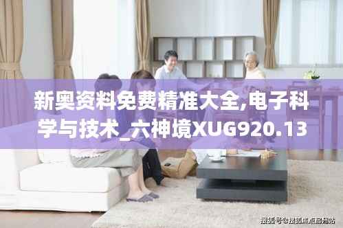 mingyiyufei 第3页