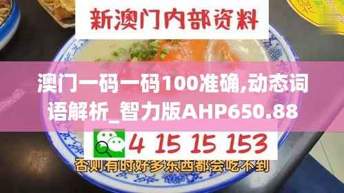 feiqinzoushou 第3页