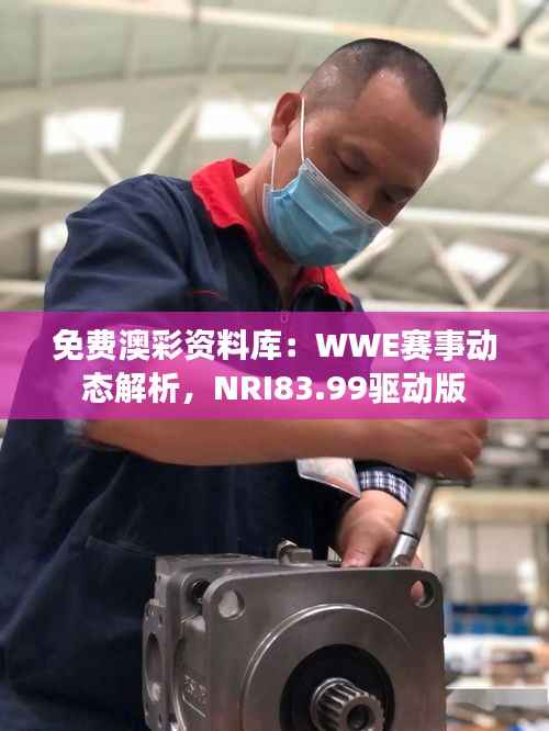 tangtangzhengzheng 第4页