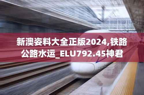 jiwangbujiu 第3页