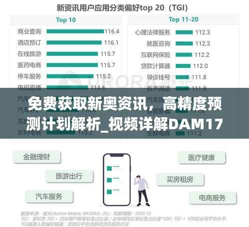 文质彬彬 第10页