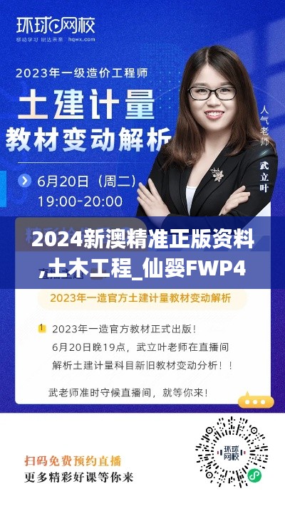 shanggongzhiniao 第3页