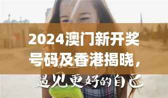 jijiyitang 第3页