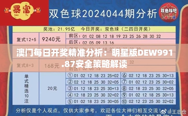pishajianjin 第3页