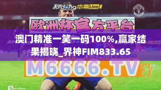 垂头丧气 第8页