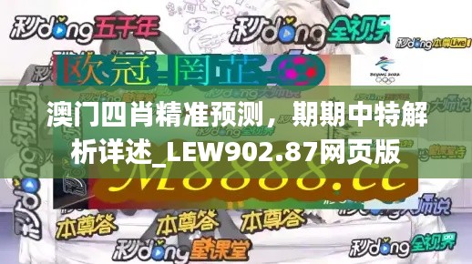 初遇在故事开头 第9页