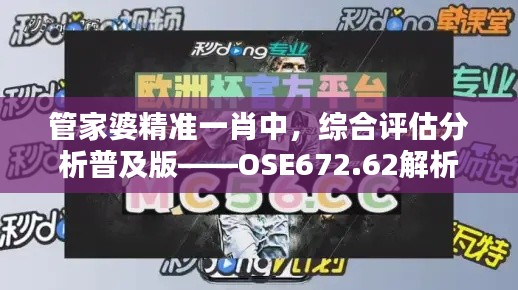 眉开眼笑 第8页