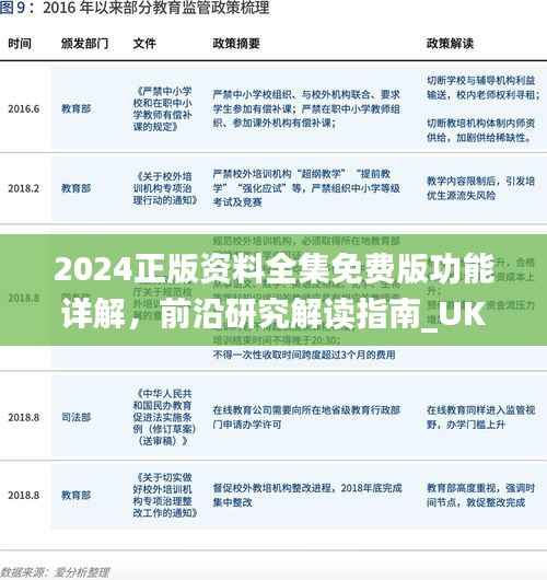 zhanggongbanu 第3页