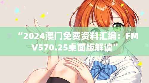 benzourufei 第3页