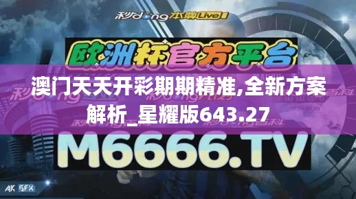 guangmingleiluo 第3页