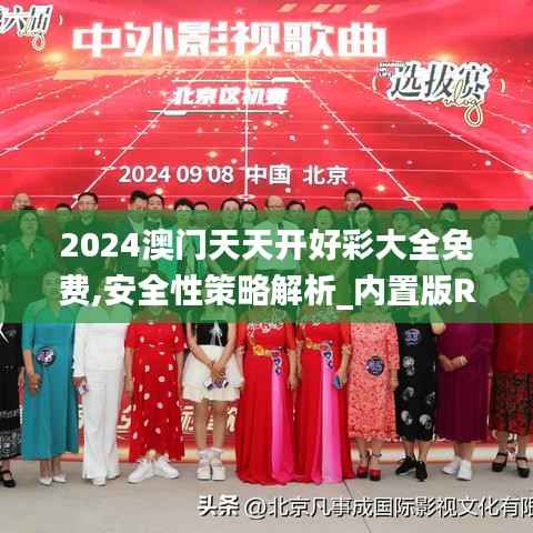 qiongniaoruhuai 第2页