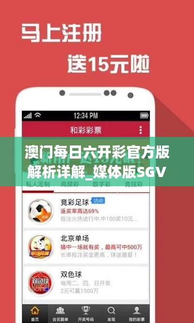 guirenshanwang 第3页
