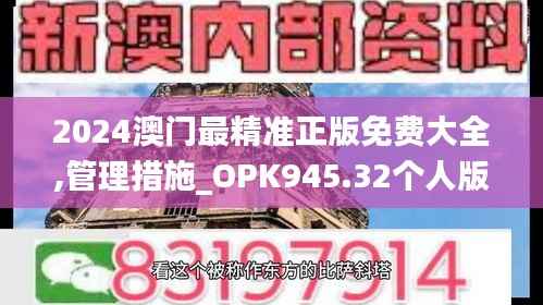 sideiqisuo 第2页