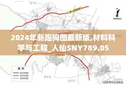 悠然自得 第9页