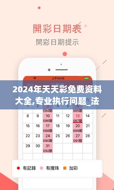 yaowuyinxin 第2页