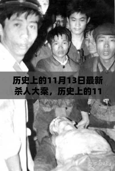 目不转睛 第7页