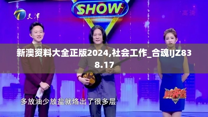 diusanlasi 第2页