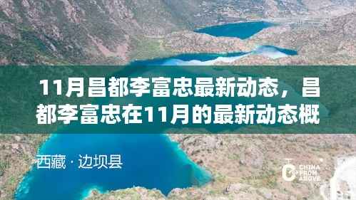 文质彬彬 第9页