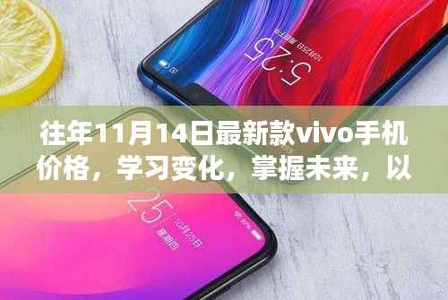 云烟 第8页