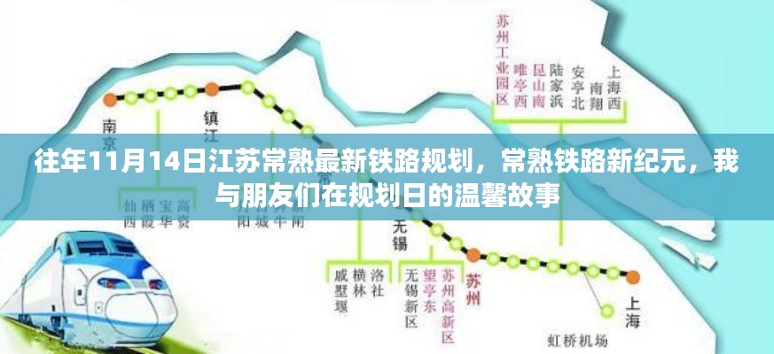 对答如流 第6页