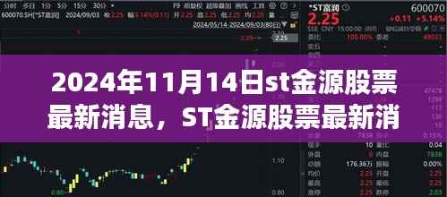 橘虞初梦 第7页