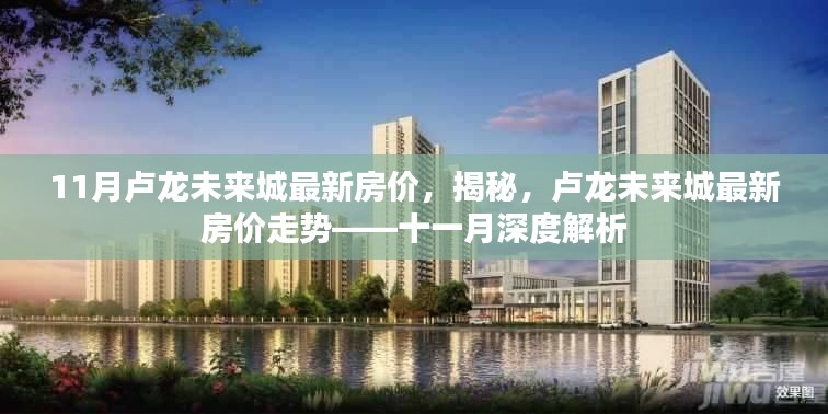 云烟 第7页