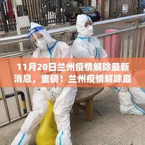 初遇在故事开头 第6页