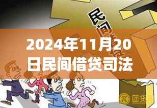 江南烟雨断桥殇 第6页