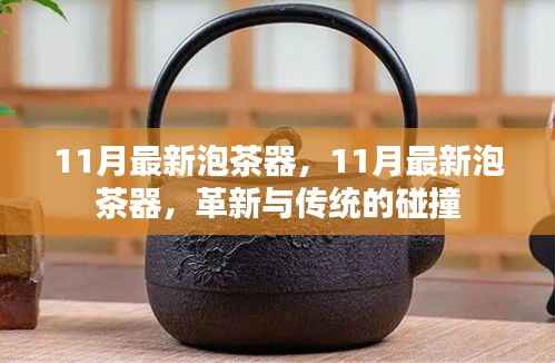 对答如流 第4页