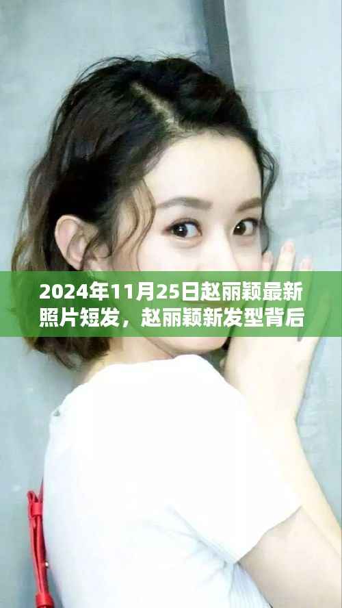 森久 第5页