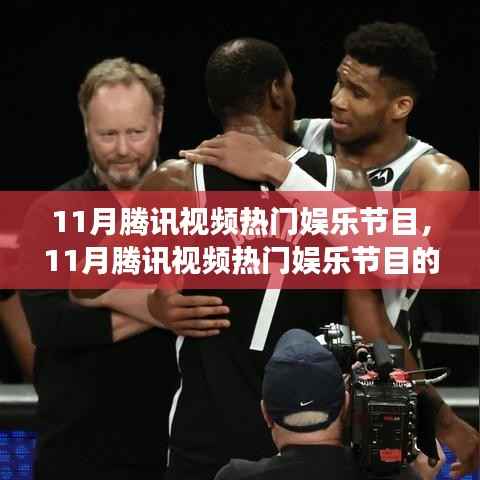 张牙舞爪 第5页