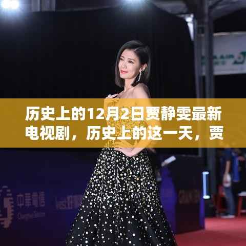 云烟 第4页