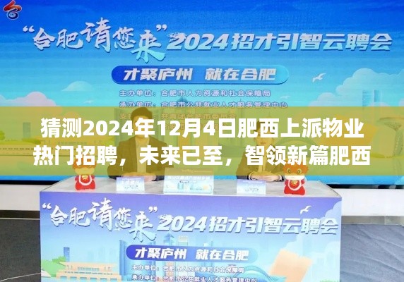 橘虞初梦 第3页