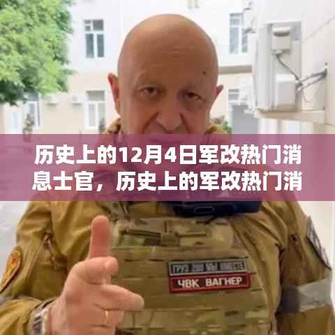 滔滔不绝 第3页
