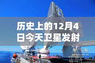 神采奕奕 第3页