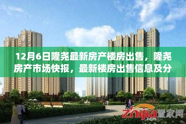 目不转睛 第2页