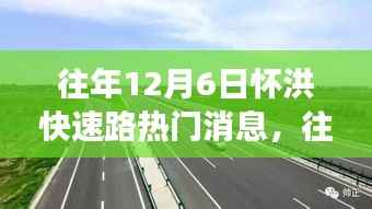 垂头丧气 第2页