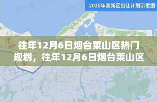 悠然自得 第3页